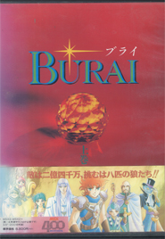 Burai